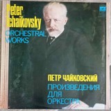 Vinil LP Tchaikovsky: Orchestral Works (1812, Serenade). Melodia, Muzica Clasica, Anii &#039;80, 33 RPM