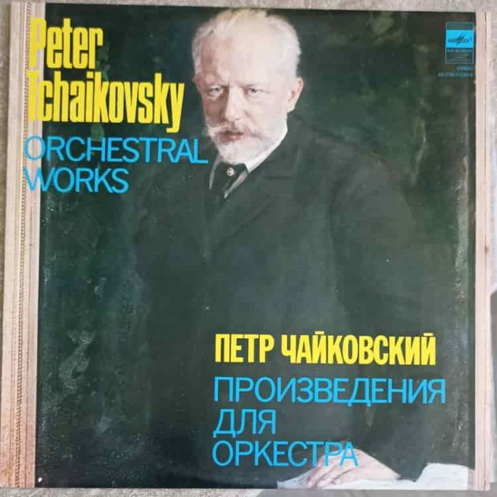 Disc vinil, LP. ORCHESTRAL WORKS-PETER TCHAIKOVSKY-251512