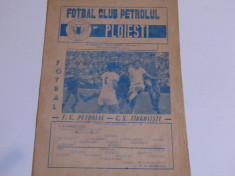 Program meci fotbal PETROLUL Ploiesti - CS TARGOVISTE (05.10.1980) foto