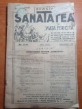 sanatatea si viata fericita septembrie 1926 -sanatatea copiilor,femeilor,sociala