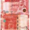 Iordania 5 Dinari 2022 P-40 UNC
