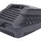 Incarcător ultra-rapid Powermat PM1130, conceput special pentru mașina de tuns iarba PM-KSA-40C