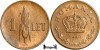 1940, 1 Leu - Carol al II-lea - Regatul Rom&acirc;niei | KM 56