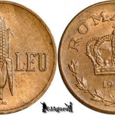 1940, 1 Leu - Carol al II-lea - Regatul României | KM 56
