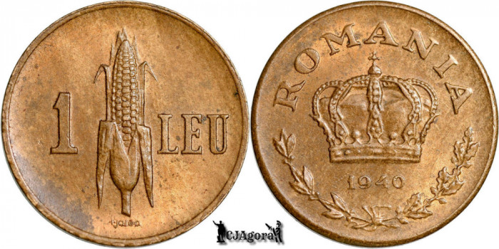 1940, 1 Leu - Carol al II-lea - Regatul Rom&acirc;niei | KM 56