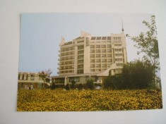 QW23 B - Carte postala - tematica turism - vedere - Romania - Baia Mare 4