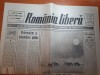 Ziarul romania libera 8 august 1990-art.&quot;intre inflatie si somaj-cum traim?&quot;