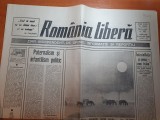 Ziarul romania libera 8 august 1990-art.&quot;intre inflatie si somaj-cum traim?&quot;