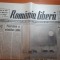 ziarul romania libera 8 august 1990-art.&quot;intre inflatie si somaj-cum traim?&quot;