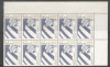 Portugal 1978 Traffic safety x 10, block, MNH S.160, Nestampilat