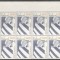 Portugal 1978 Traffic safety x 10, block, MNH S.160