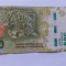 Argentina 500 Pesos 2016