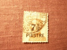 Timbru Italia Levant 1922 val.7 1/2 pia./ 85c stampilat