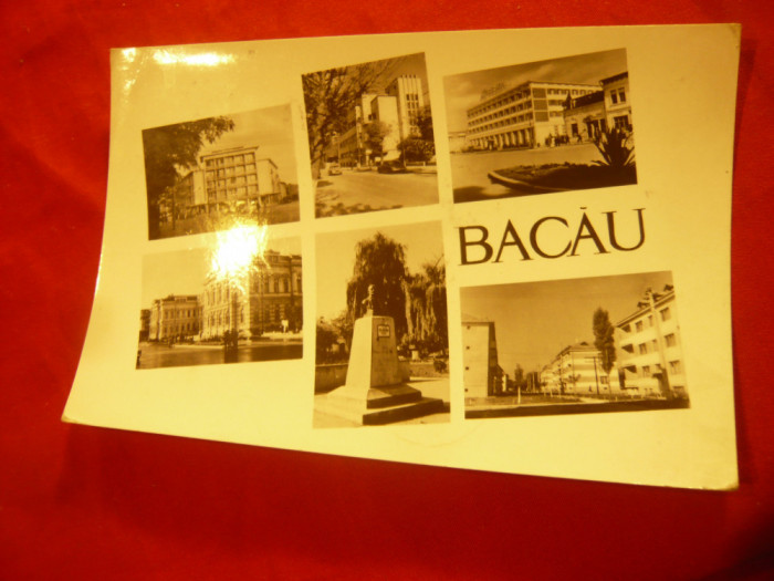 Ilustrata Bacau - cu 6 Vederi circulat 1961