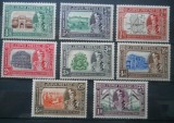 1947/1948 ,COLONII BRITANICE SERIE JAIPUR(SERIA FARA 1A ALBASTRU),INDIA