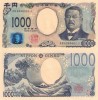JAPONIA 1.000 yen 2024 UNC!!!