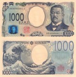 JAPONIA 1.000 yen 2024 UNC!!!