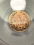1 BANU 1867 H specimen gradat PCGS SP65RB, ALL