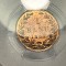 1 BANU 1867 H specimen gradat PCGS SP65RB