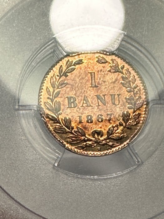 1 BANU 1867 H specimen gradat PCGS SP65RB