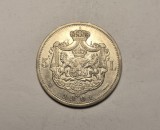 5 lei 1901 Piesa de Colectie