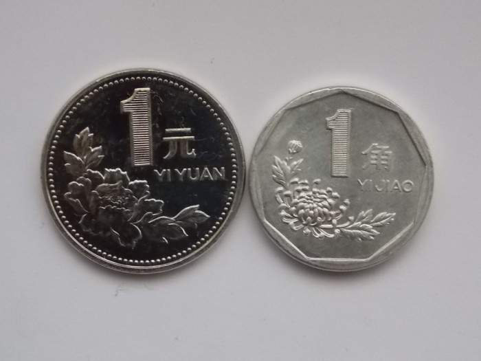 LOT 2 MONEDE DIFERITE CHINA-YUAN,JIAO