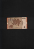 Azerbaijan 5 manat 2009 seria46208402