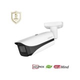 Camera supraveghere IP Dahua 2MP IR 50m, lentila 2.7-13.5mm, ePoE