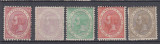 ROMANIA 1891 LP 48 CAROL I - 25 ANI DE DOMNIE SERIE MNH