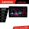 Navigatie Nissan X-Trail 2004-2007 Android radio gps internet 8 core QLED 2K 4+64 360 Lenovo CarStore Technology