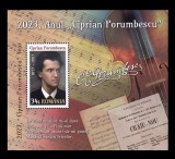Anul Ciprian Porumbescu, 2023, LP 2431a, MNH