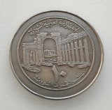 Siria - 10 Pounds 1997 - L3