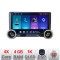 Navigatie Peugeot Bipper, CitroenNemo, Fiat Qubo 2008-2017 Edotec 4+64 10.5 inch Incell 1K android Wifi 5Ghz gps internet Kit-bipper v2 CarStore Techn