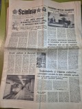 ziarul scanteia 4 aprilie 1989 - articol judetul mures,metroul,botosani