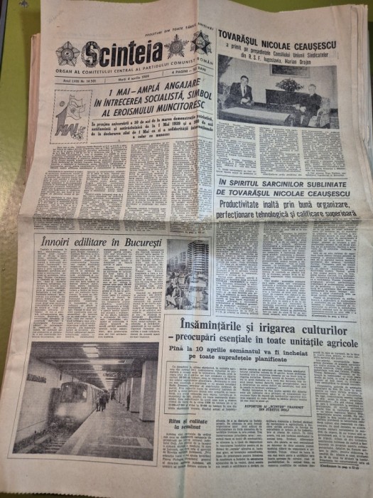 ziarul scanteia 4 aprilie 1989 - articol judetul mures,metroul,botosani