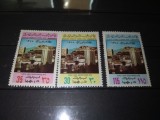 TIMBRE LIBIA 1978