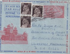 FILATELIE TEMATICA - PLIC INDIA TEMATICA AVION AVIOANE AVIATIE AIRMAIL AEROGRAM FAUNA TIGRU