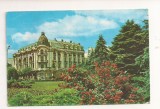RF40 -Carte Postala- Ploiesti, Hotel Berbec , circulata 1976