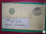 carte postala interesanta