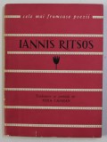 IANNIS RITSOS - POEZII , COLECTIA '' CELE MAI FRUMOASE POEZII '' , 1996