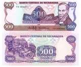 Nicaragua 500 Cordobas 1985 P-155 UNC