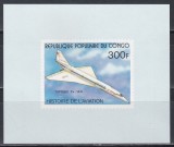 Congo 1977 - Istoria aviației, Colita NDT, RARA, MNH