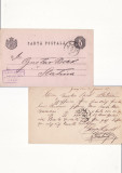 Carte Postala -circulata Iasi Slatina 1890, Inainte de 1900