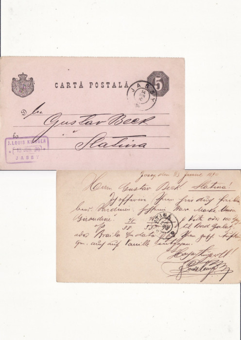 Carte Postala -circulata Iasi Slatina 1890