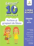 Scriere si grupuri de litere - clasele I-II, Gama