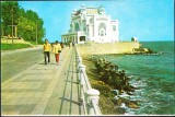 AMS - ILUSTRATA 659 CONSTANTA - RESTAURANTUL CAZINO, NECIRCULATA, Printata