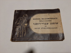 Manual de conversatie ebraic roman foto