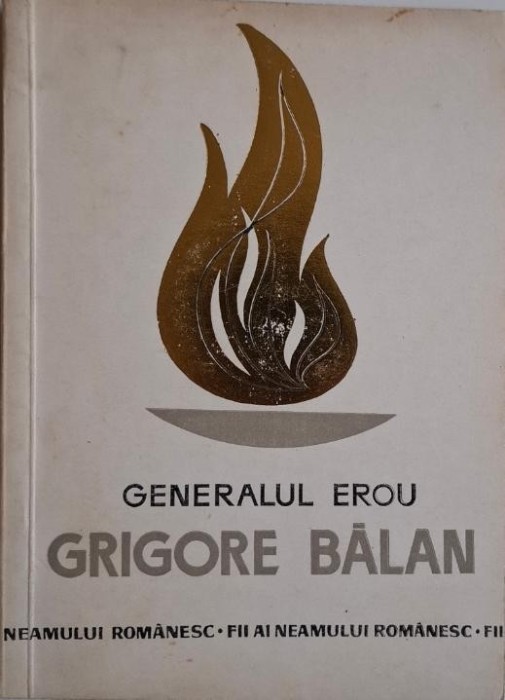Generalul erou Grigore Balan &ndash; Aurel Petri