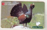 bnk card Cartele telefonice - Rusia - Ecaterinburg - fauna - pasari