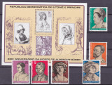 Sao Tome 1979 pictura Durer MI 585-590 + bl.37 MNH, Nestampilat